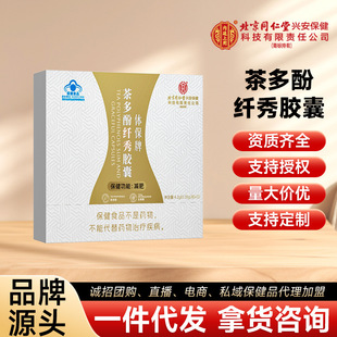 ����ͬ���Ã�͢�����w���Ʋ����w���z�ҬF؛�ٰlһ�����l���l