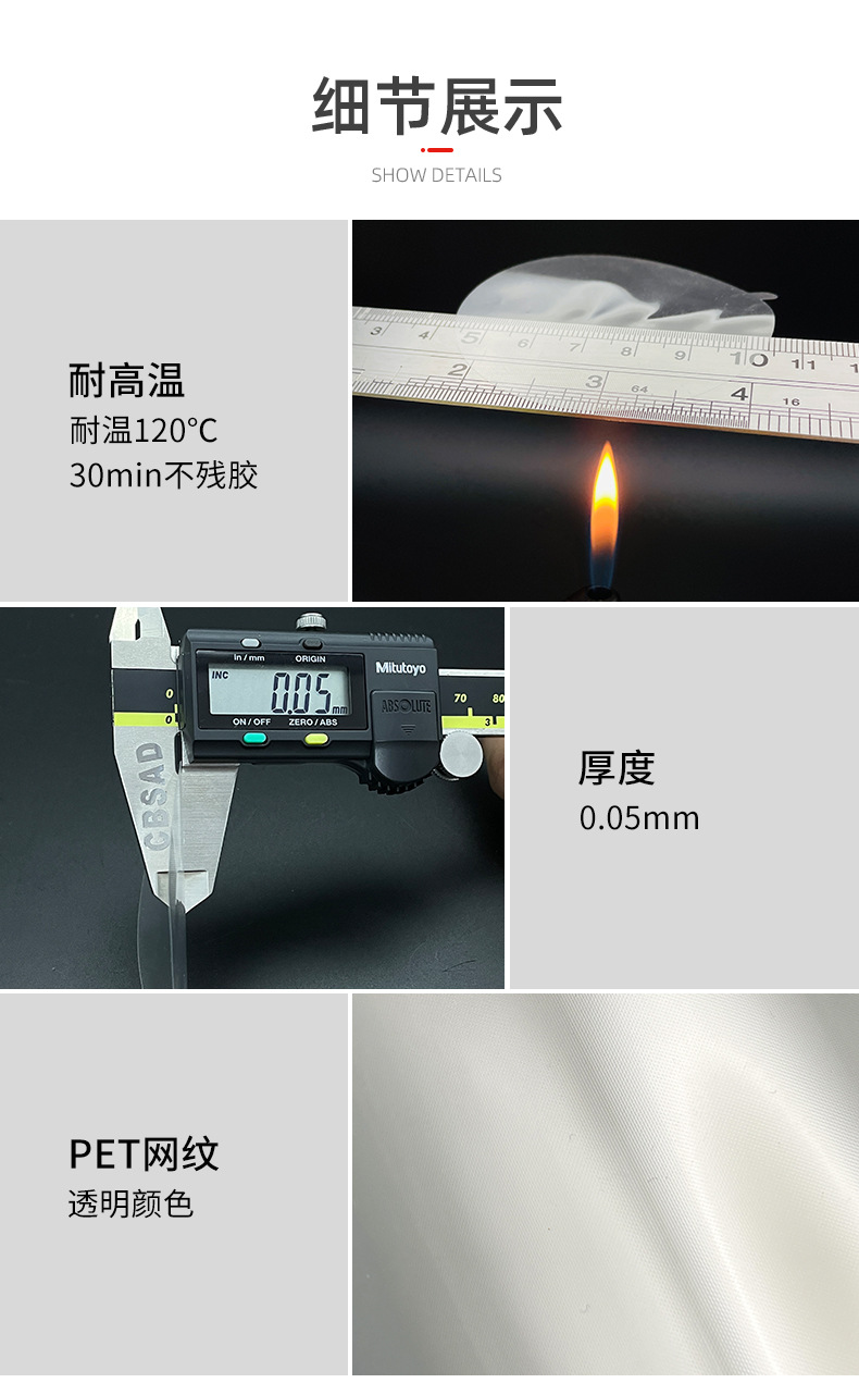 详情_11.jpg