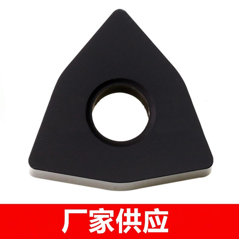 原装株洲桃形数控刀片光板 WNMA080408 04 080412 YBD152 102 252