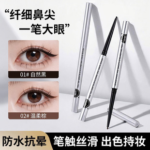 ��z�Ź�O���۾��P�Ԏ����P���۲�����һ�P�����۾��P��ˮ����Ⱦ