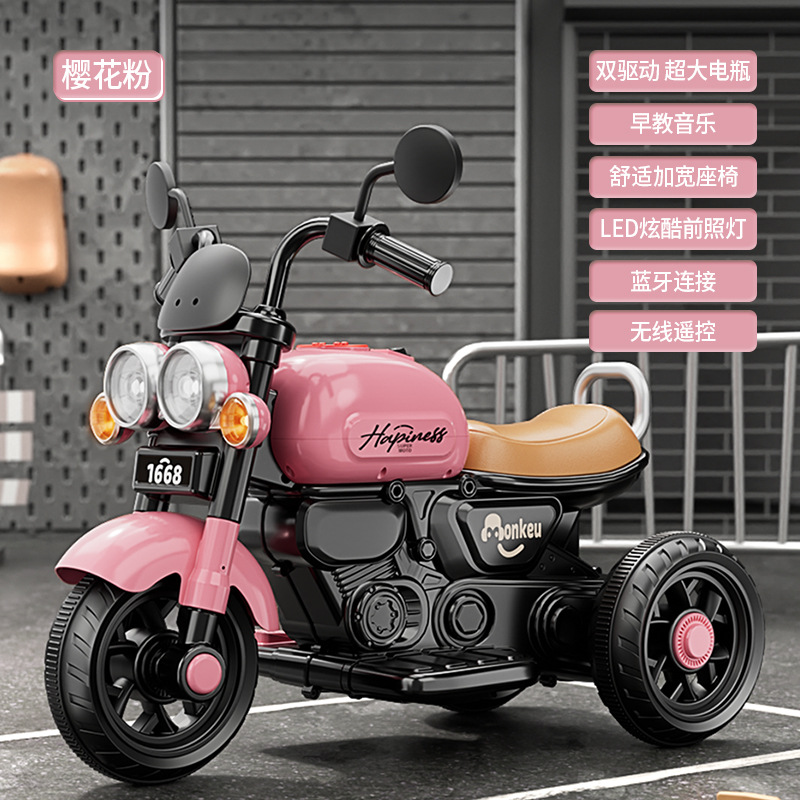 motocicleta eléctrica para niños, tricicletas para niños, niños y niñas, coche de batería para niños, coche de juguete de control remoto recargable image 17