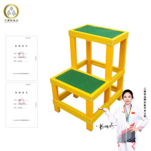 绝缘凳高压绝缘高低平台两层三层配电室环氧树脂电工玻璃钢绝缘凳