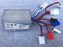 24V250W��ˢ������ ��Ծ������ ��Ʒ���೵������