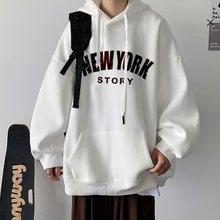 不起球连帽卫衣男韩版宽松美式复古帅气学生ins上衣男士加绒外套