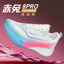 ļ8proŮЬ̼ܲЬŮW͸\ЬŮWpЬ