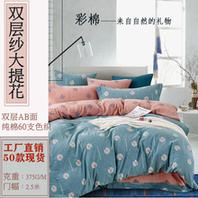 ֱ���F؛ ˮϴ���p�Ӽ����� ȫ��ɫ���Ứ���޸ߙn�ļ����������l