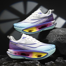 һ�����l�¿����9pro̼����Ь͸��W���\��Ь�W�����I�����ܲ�Ь