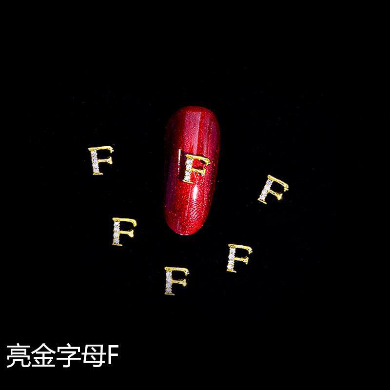 브라이트 골드 편지 F