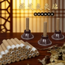 艾灸/艾草/艾条/艾制品;保健器具配件;艾灸器具