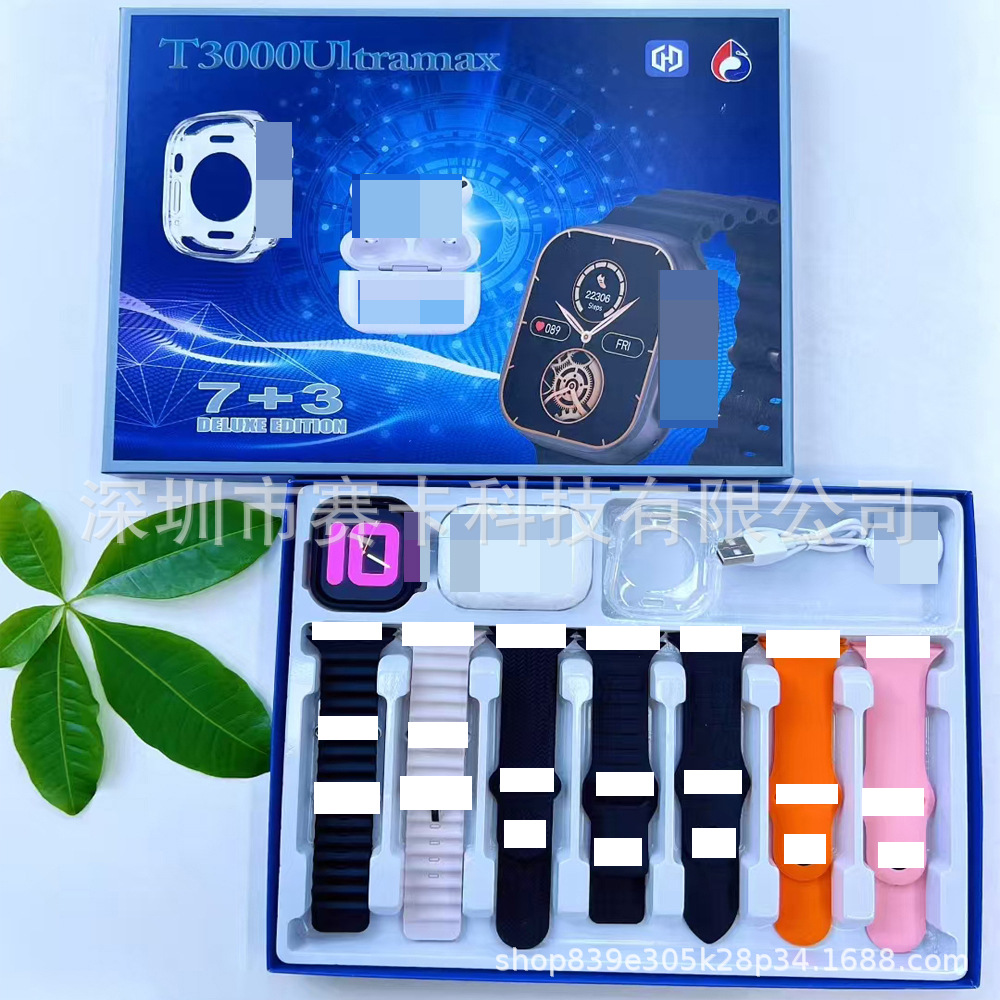 Cross-Border New Product T3000Ultramax Smart Watch Can Make Bluetooth Calls 7+3 Set Sports Pedometer Heart Rate Blood