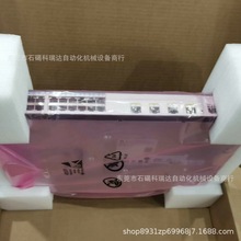 ��ΪS5720SV2-52P-LI-ACǧ�����׽�����ȫ��ԭװδ����������
