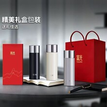 ����FGZ2523-520�����ձ�316�����������Ůʿ����ʱ����Ʒ����