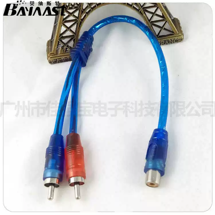 Аудиокабель Lotus: один женский разъем, два мужских, аудиокабель AV «один-на-два», кабель-адаптер для автомобильного аудиоусилителя