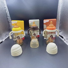 礼品水瓶宽口径水杯两用婴儿防呛防胀气儿童吸管杯大宝宝断奶奶