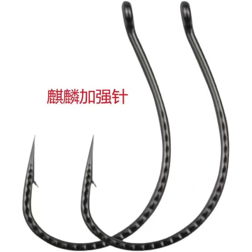 Punk fish hook Luya hook 8003 inverted hook WACKY soft insect hook inverted hook bass hook Mandarin fish hook