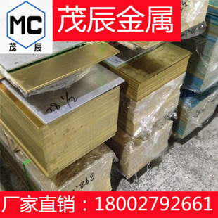 ASTM B505�a���~�Ͻ� C93700���� �~�� �~�� COPPER�~