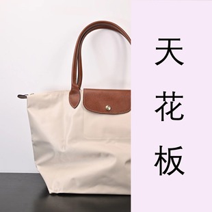 high quality Large Capacity Women's Tote Bag Single Shoulder Portable Commuting Convenience Bag Nylon Underarm Bag Upgraded Version