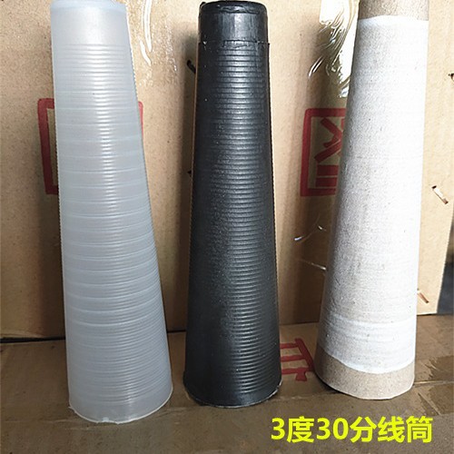 胶管 胶毛筒 胶毛筒 3度30分纱筒 倒毛机 卷线筒打毛机绕线筒