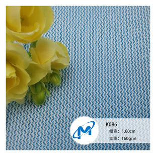 �S��ֱ�NK086���y�W�۲� �ִ����Ь�����Ͻ����l�yᘿ��W��