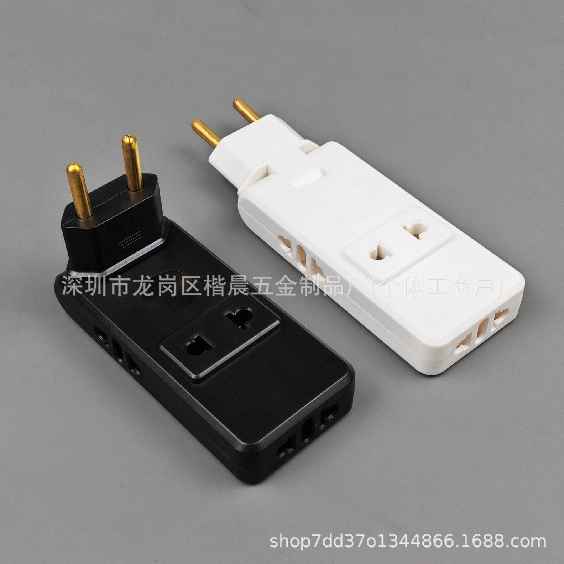 180度旋转一转四欧式转换器 一转四欧标转换器欧规转换头厂家批发