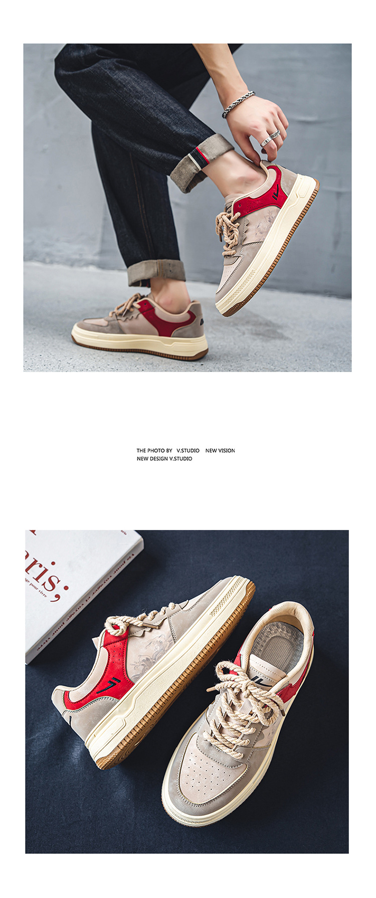Men's Casual Shoes 3