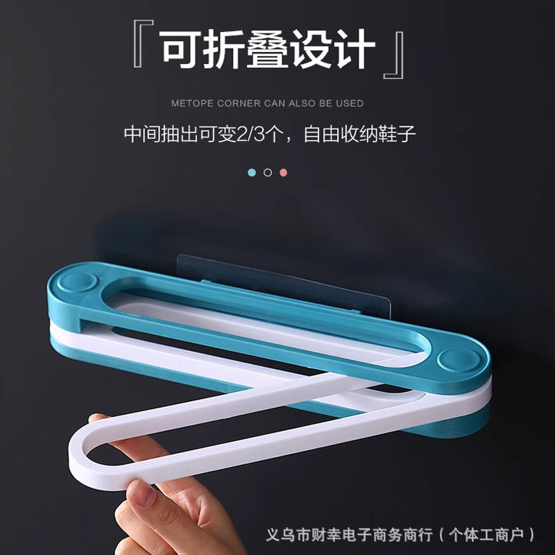 Three-in-One Household Foldable Storage Rack Bathroom Slippers Shelf Punch-Free Wall-Hanging Sandals Sanitary Toilet Three-in-One Household Foldable Storage Rack Bathroom Slippers Shelf Punch-Free Wall-Hanging Sandals Sanitary Toilet