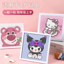 现货diy新款相框钻石手工客厅装饰画儿童卡通动漫厂家批发代发