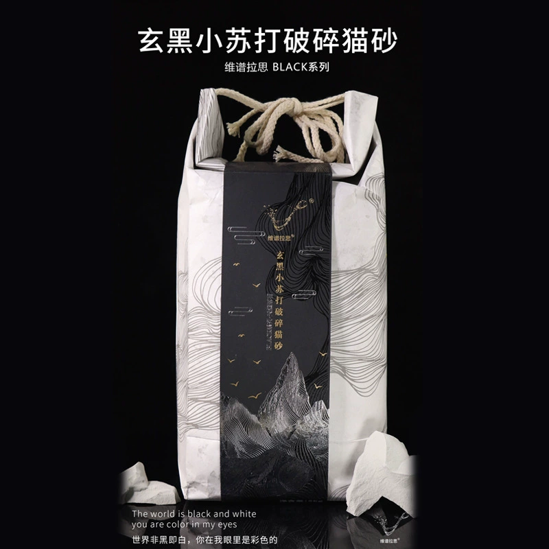 Vibrasi/VPLUS пищевая Сода сломанный наполнитель для кошачьих туалетов с низким содержанием пыли необработанный камень сломанный наполнитель для кошачьих туалетов товары для домашних животных