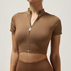 Light brown [zipper short sleeves]
