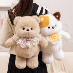走ることができる熊のぬいぐるみのリュックサックの羊の子供のぬいぐるみの誕生日プレゼント