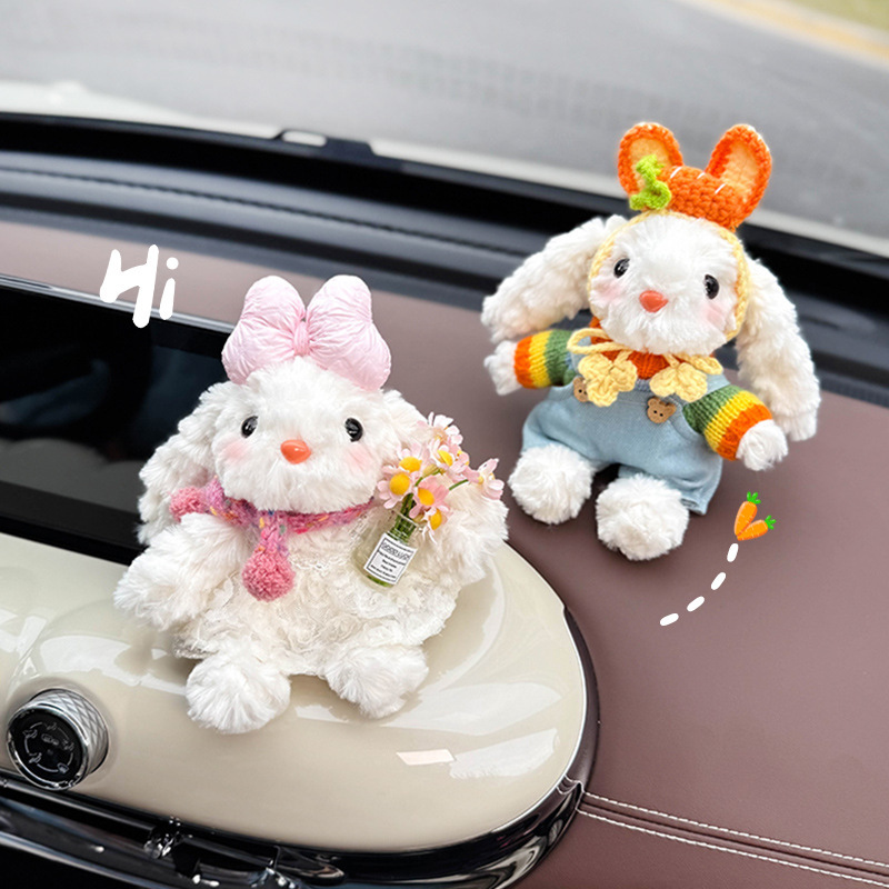 Decoraciones de automóviles de peluche de algodón de Año Nuevo 2025, consola central de automóviles, accesorios interiores de automóviles, artículos de decoración creativos generales