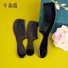 ţ������Ȼţ�����Ӱ�Ħ���^�����j����Ůʿ������ʿ�����B�l�^Ƥ