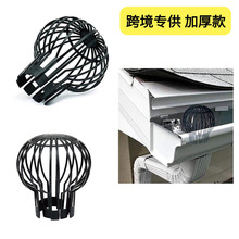 �羳���ܺ�ɫ���ϾW����©�^�V����ˮ�ڷ��A�ξW�ֵ�©�^�V��