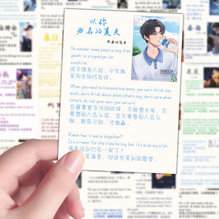 96��ÿ��Ӣ�Zԭ���Z䛶���Ԫͬ��С�fȤζ�~�R�زķe�یW���N��