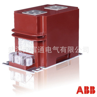 LZZBJ9-12/150b/2 ABB Medium Voltage Transformer Specific Price Negotiation