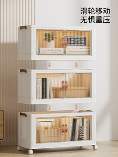 Btv4 Bay Window Cabinet Storage Floor-Standing Locker Window Sill Small Bookcase Balcony Floor-Standing Wardrobe Multi-Layer Bookshelf Window Sill Set