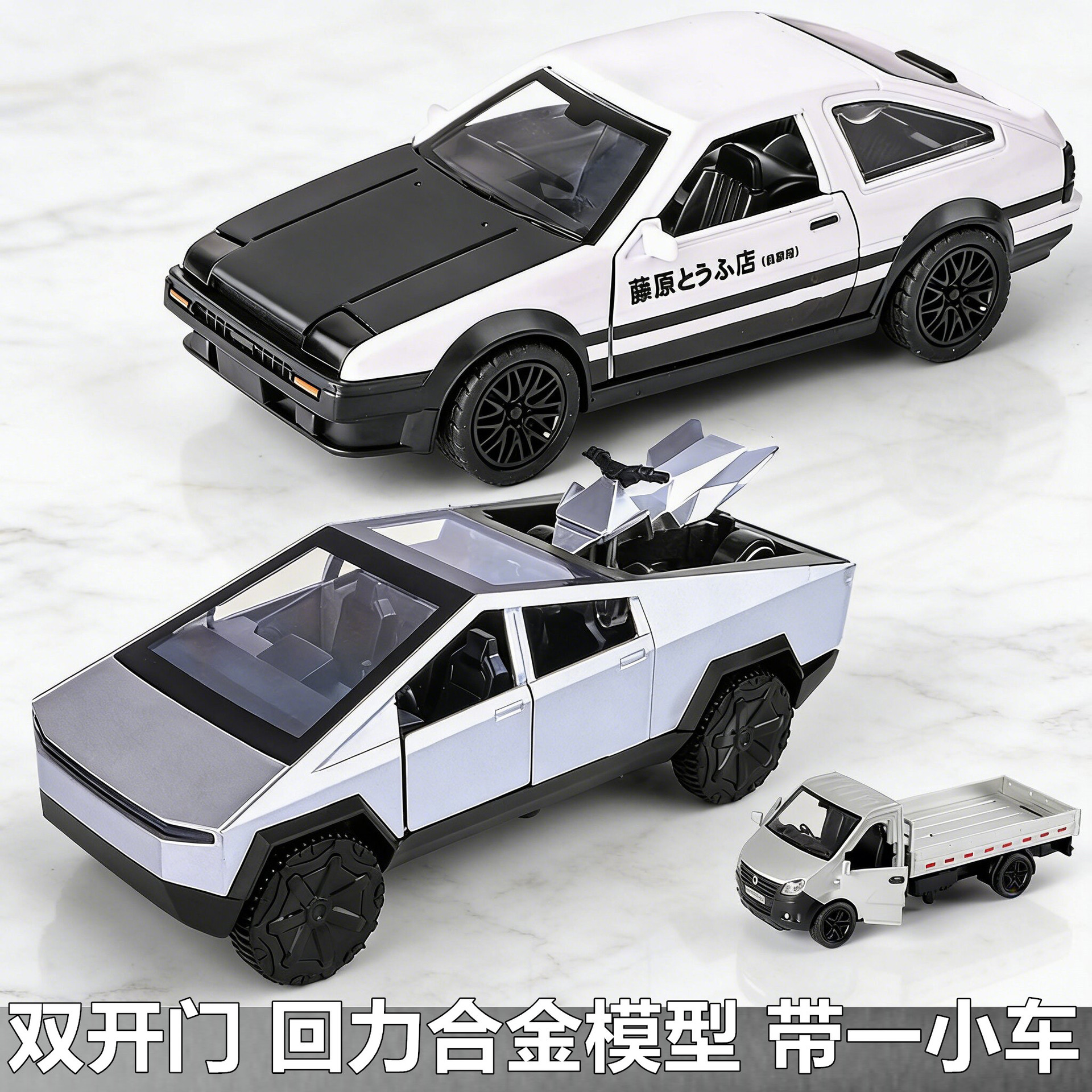 1:36 Children's Toy Decoration Cyber Pickup Truck 86 Pull-Back Alloy Toy Car Model Double-Door Car Model