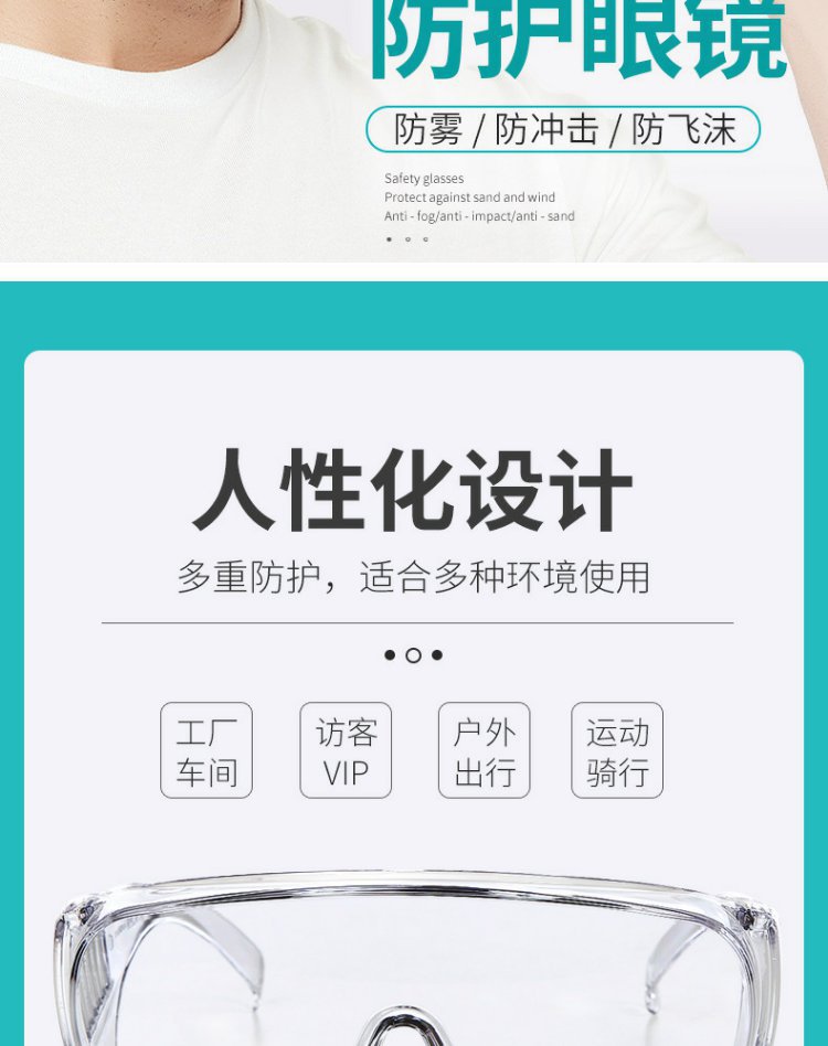 O1CN01Jo7Qx22Ljvzpq1l2H_!!7224