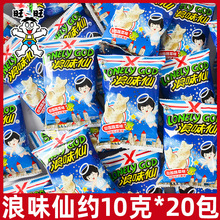 ��ζ���߲�ζɢ�bС���b��ʽ���탺ͯ���eС��ʳС�Խ�����l