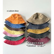 做旧复古儿童纯色水洗盆帽个性休闲百搭韩国同款男女童遮阳渔夫帽