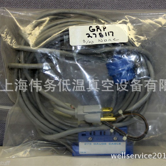 Granville Phillips 275117 275 Monitor