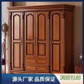 衣柜;书柜;实木沙发