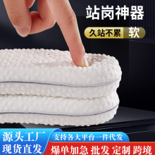 boostЬ|ŮܛʺPU\Ӝp͸܊Ӗһl