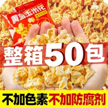 �ϖ|�S�����׻����׻��ͬ��׻���������ζ���������e��ʳСld