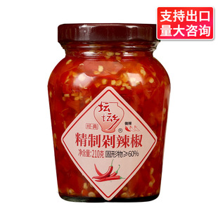���]�����l������210g��ʳ�罷���u����������u�Ϻ����Lɳ�خa