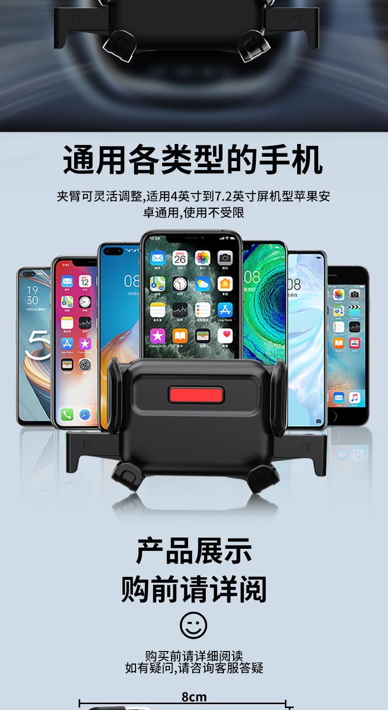 Car Phone Holder Air Vent Mount Support Hook Fixed Extension Rod