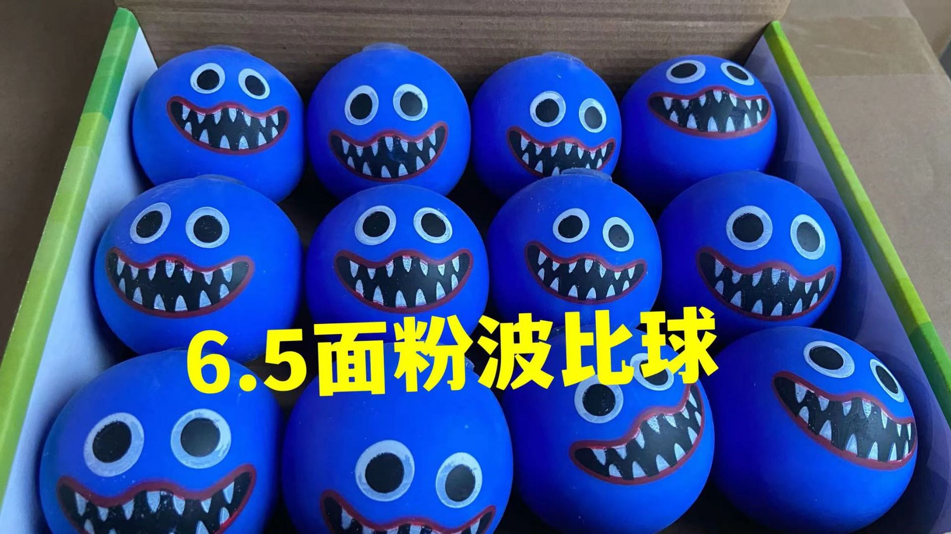 5485e406be65324f0126c64834e827