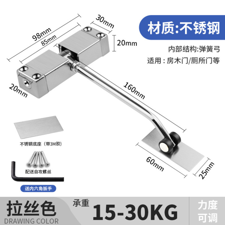 微信截图_20230522200214