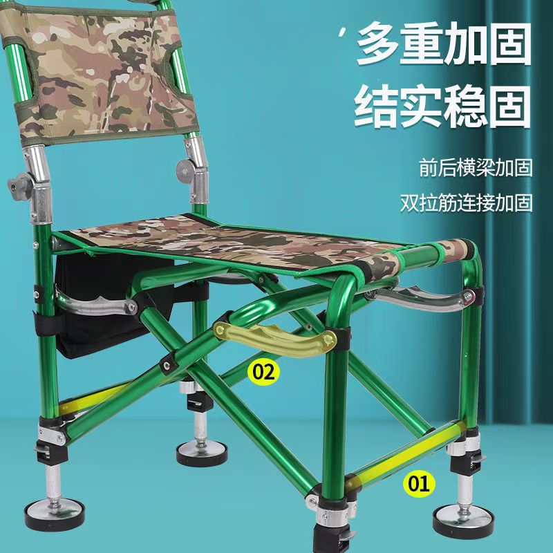 钓椅钓鱼椅全地形可折叠便携多功能台钓椅子渔具钓鱼座椅渔具