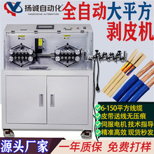 6-150ƽXC 늄ӄƤC þC | o׾